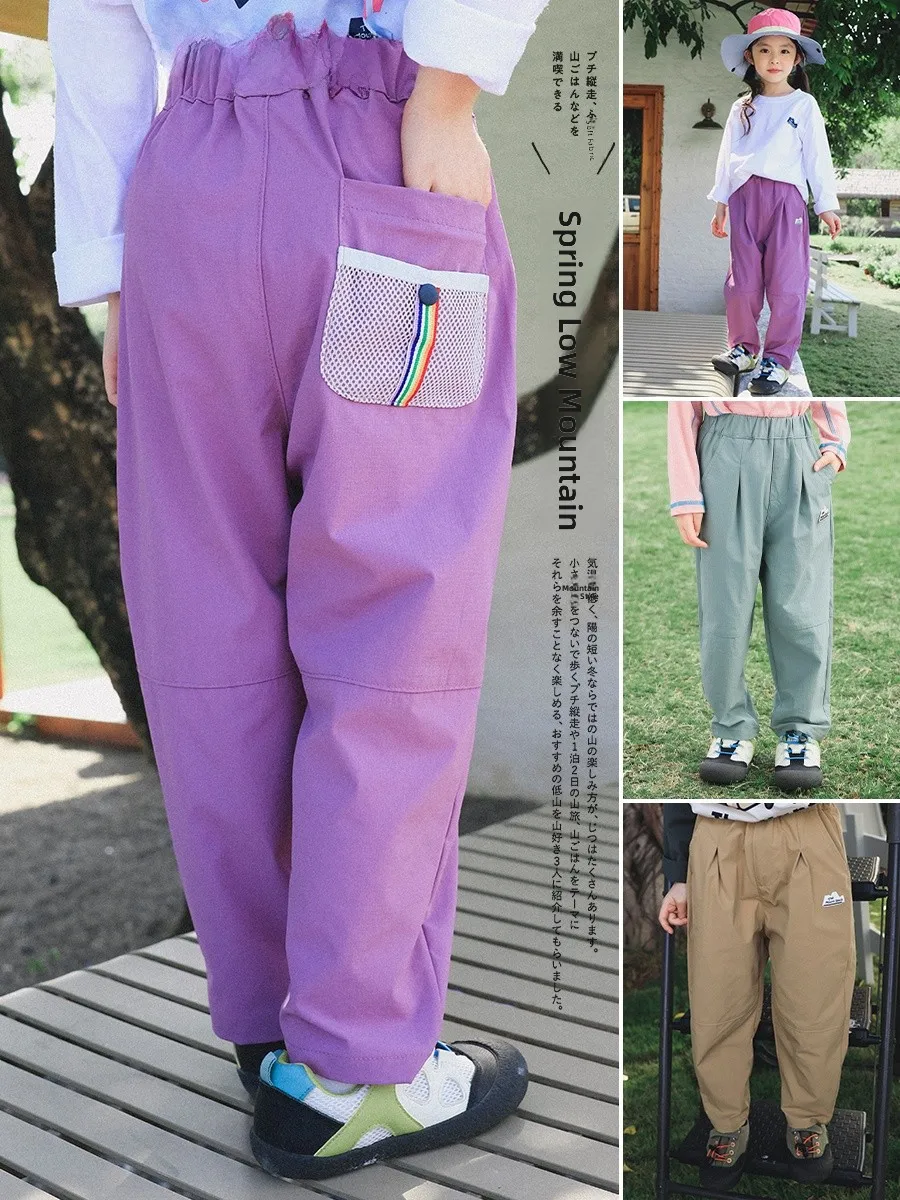 Outdoor Children's Casual Straight Leg Trousers for Girls Spring Fashion Kids Clothing Elastic Waist Long Pants Moisture Wicking