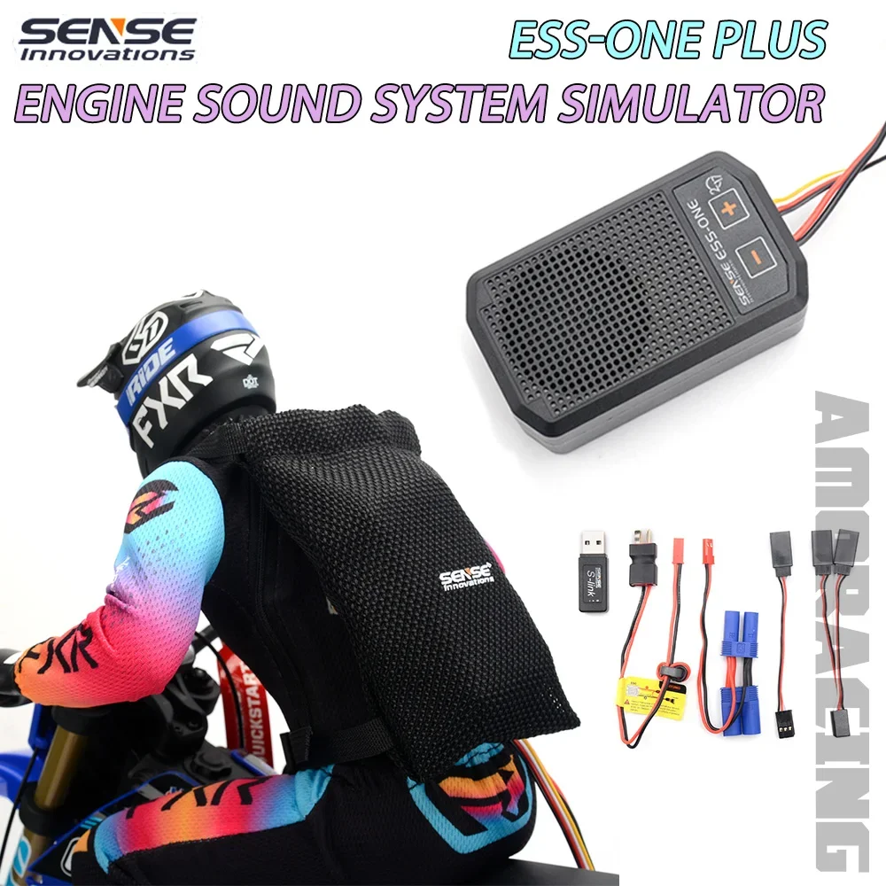 SENSE ESS-ONE plus サウンドシミュレーター RC カー改造パーツ クローラー ドリフト レーシング モデル アクセサリー SCX10 と互換性あり