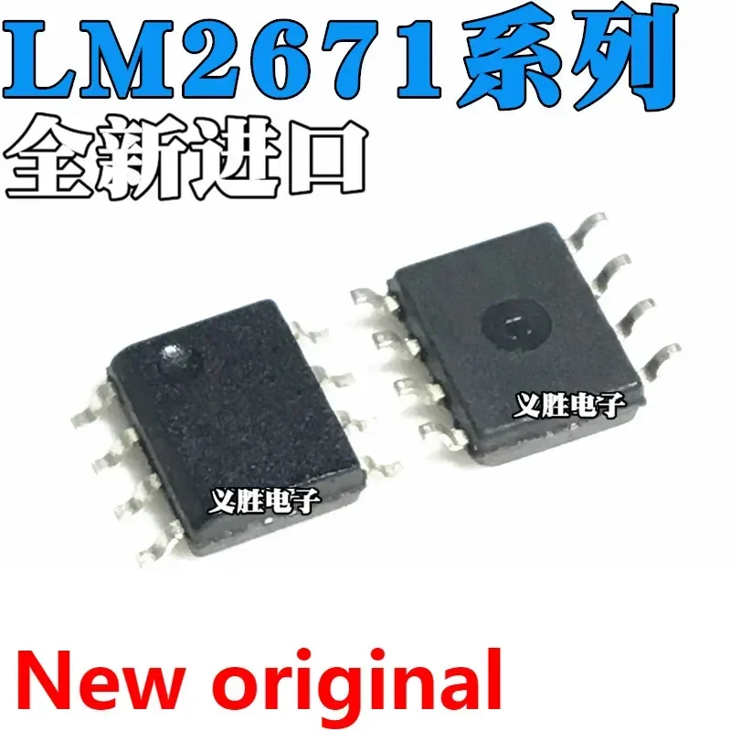 5PCS- New And Origi…