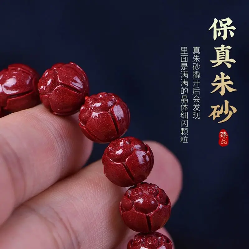

Cinnabar Lotus Bracelet, Men's and Women's Natal Year Transfer Beads, Raw Ore Purple Gold Sand Bracelet.