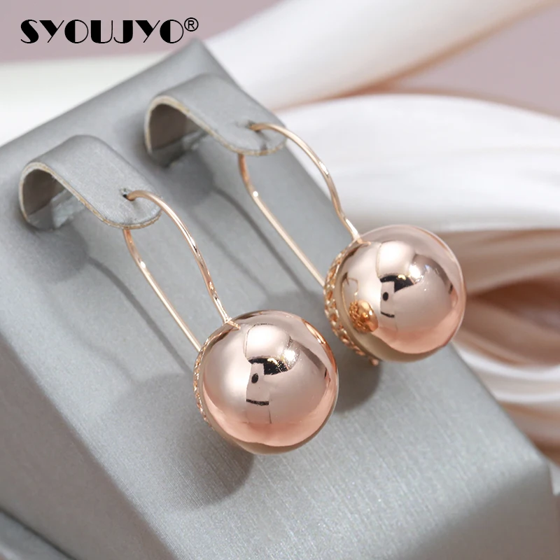 SYOUJYO 585 Rose Gold Color Big Glossy Ball Drop Earrings For Women Simple Trendy Bride Wedding Jewelry One Touch Dangle Earring