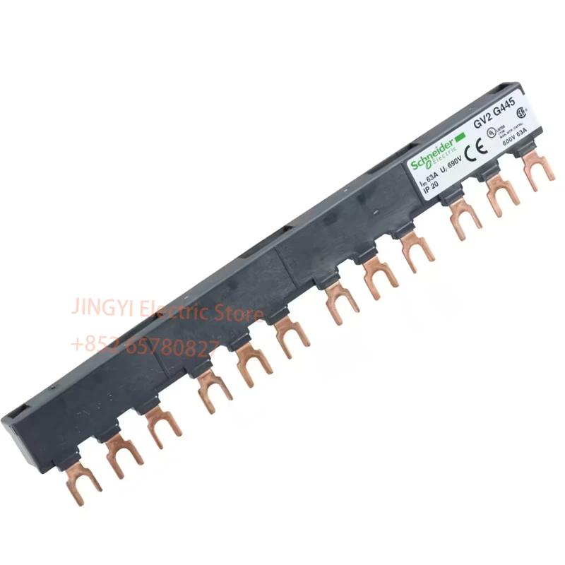 GV2G445 TeSys Deca Motor circuit breaker accessories, 4 taps, spacing: 45mm GV2 3-pole 63A bus bar