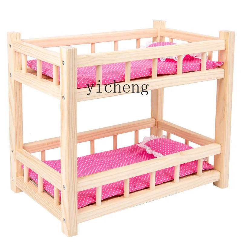 

ZK Baby Child Baby Wooden Simulation Double-Layer Bunk Girl Bed Play House Toy