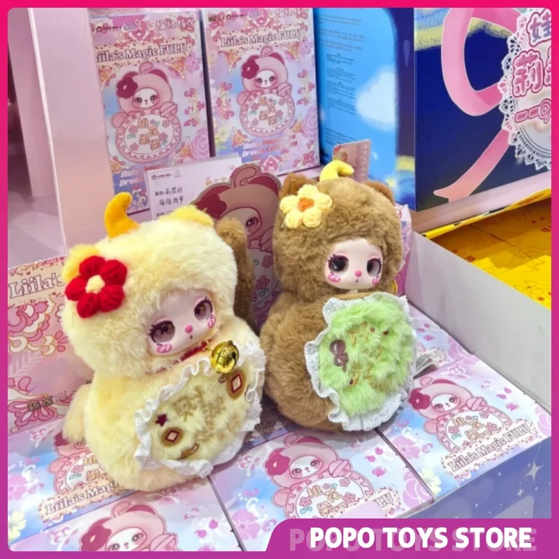 

Подлинная серия Liila Gourd Fu Lu Qi Meng, слепая коробка, кавайная модная аниме-фигурка, кукла, сумка, очаровательные украшения, подарки на день рождения для девочек