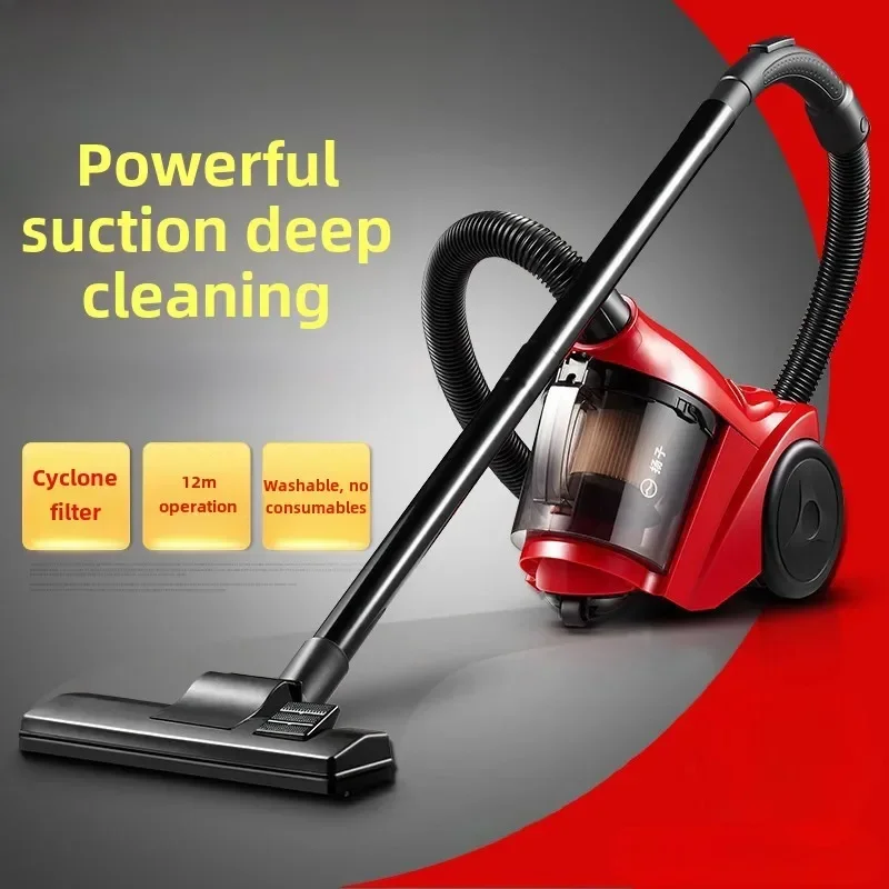 Vacuum cleaner small household vacuum large suction handheld suction mop all-in-one powerful carpet sofa mite removal