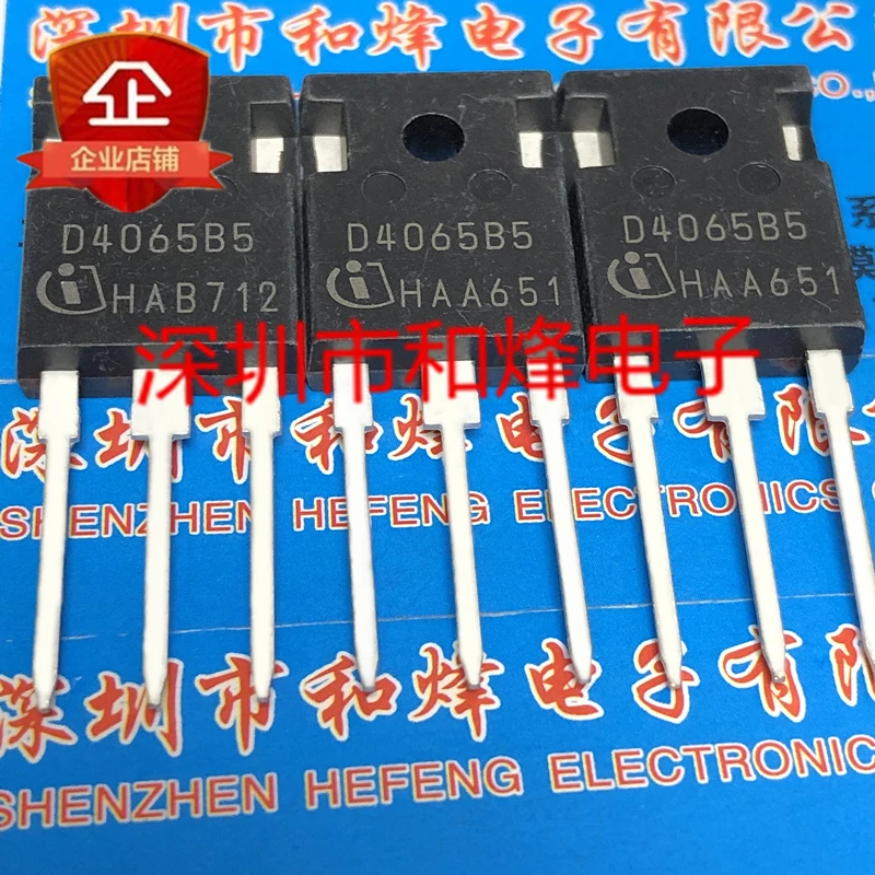 Free shipping   D4065B5 IDW40G65C5B  TO-247 650V 40A      10PCS