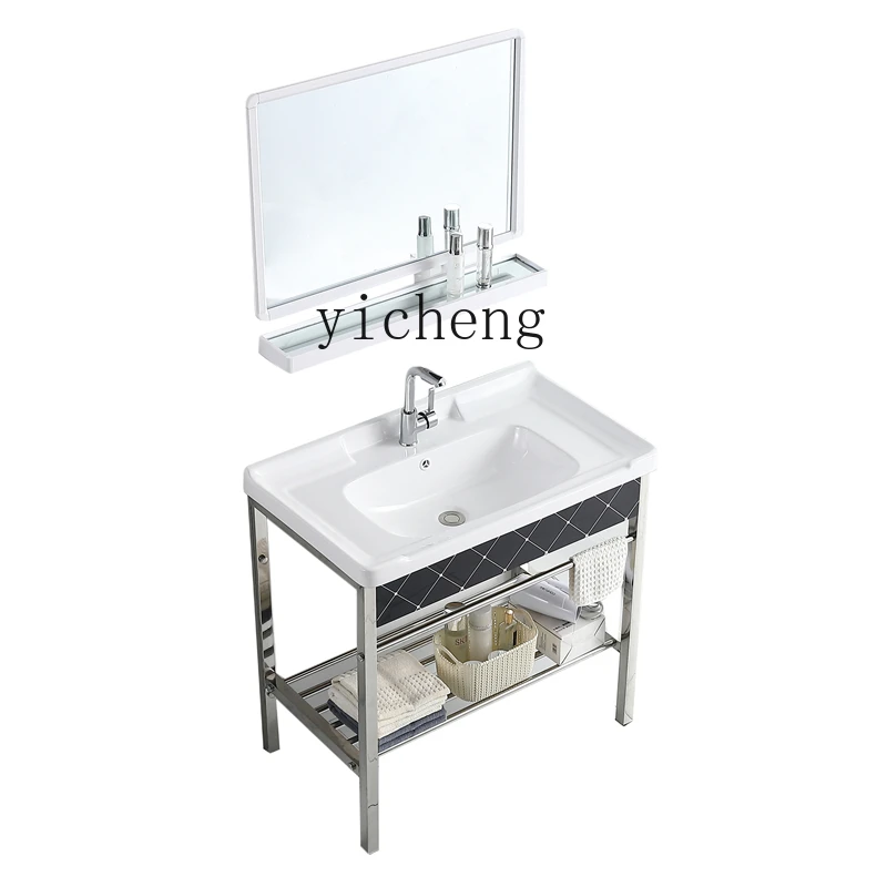 YY Balcony Floor Type Wash Basin Integrated Ceramic Bathroom Washbasin Simple