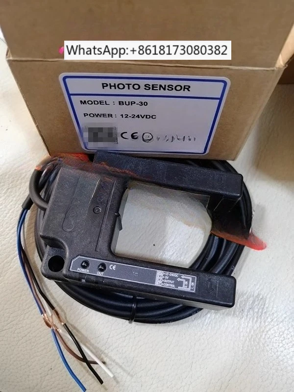 Sensore Fotoelettrico Tipo BUP-30U BUD-30