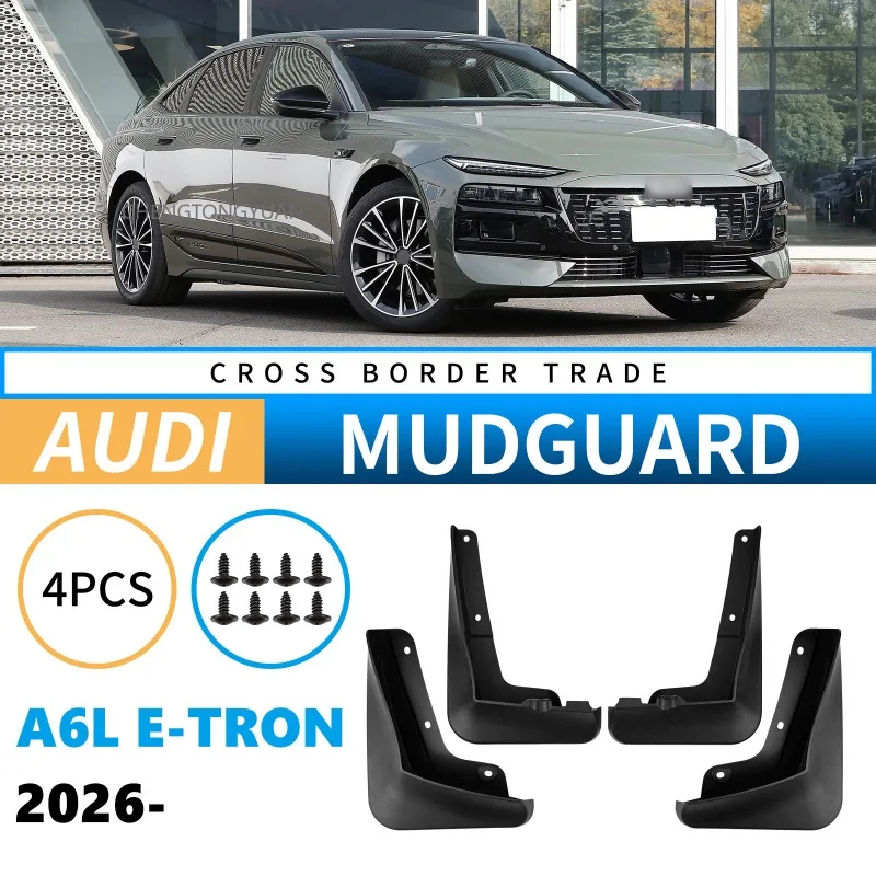 

For Audi A6L e-tron 2026 Mud flap Mudguard Mud splash guard Fender splash guard Wheel mud guard