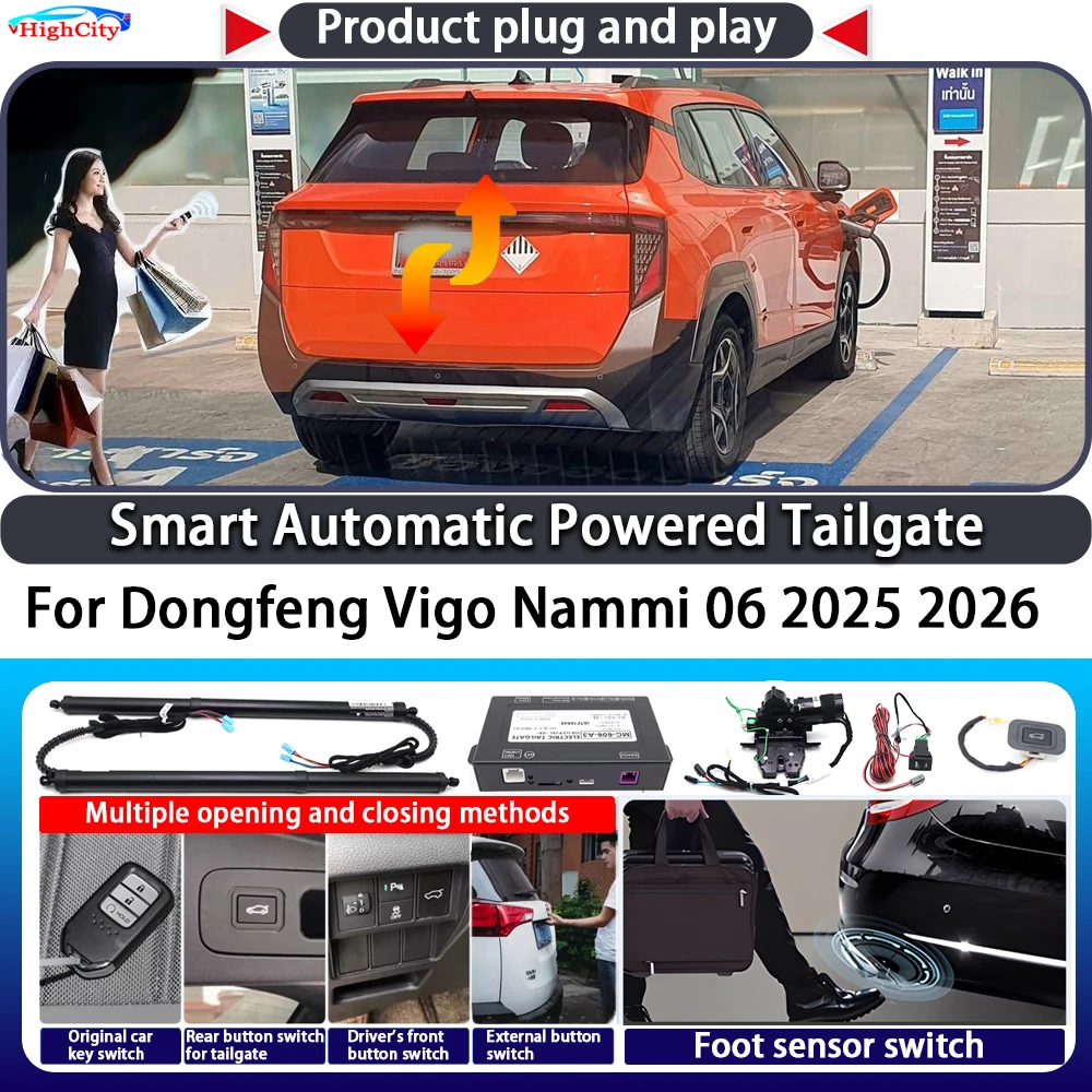 ل دونغفنغ فيجو نامي 06 2025 2026 الذكية التلقائي بالطاقة الباب الخلفي مفتاح التحكم الجذع رفع إغلاق عدة الطاقة الكهربائية الباب الخلفي