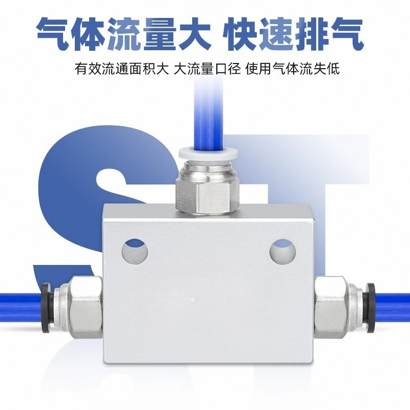 Pneumatic Shuttle Valve ST-01/02/03/04 Flow Control Valve Replacement KS-06/08/10/15