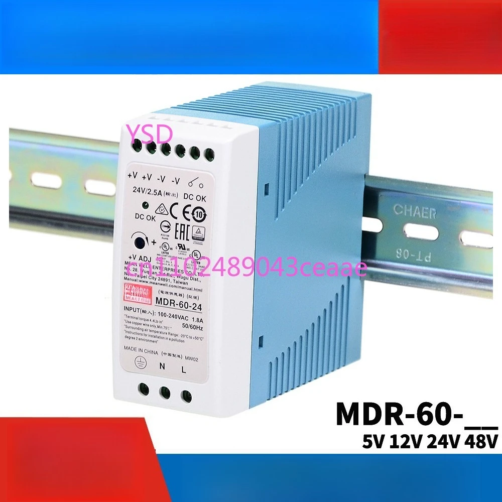 

60W Slim Rail Mount Switch Power Supply 5V 12V 24V 48V Compact Plastic Enclosure