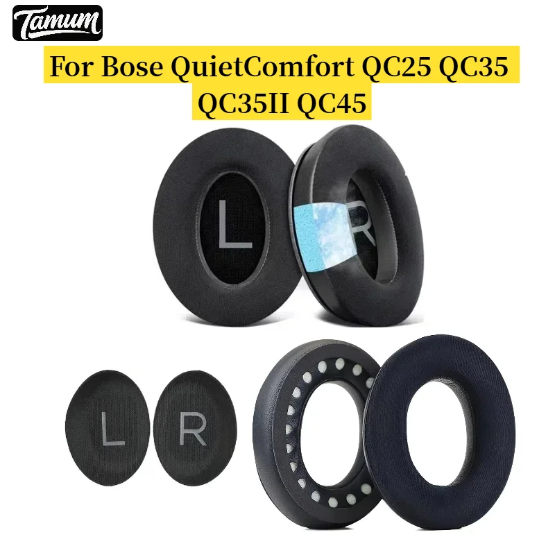 

Coolig Gel Ear pads Replacement for Bose QuietComfort QC25 QC35 QC35II QC45 Headsets