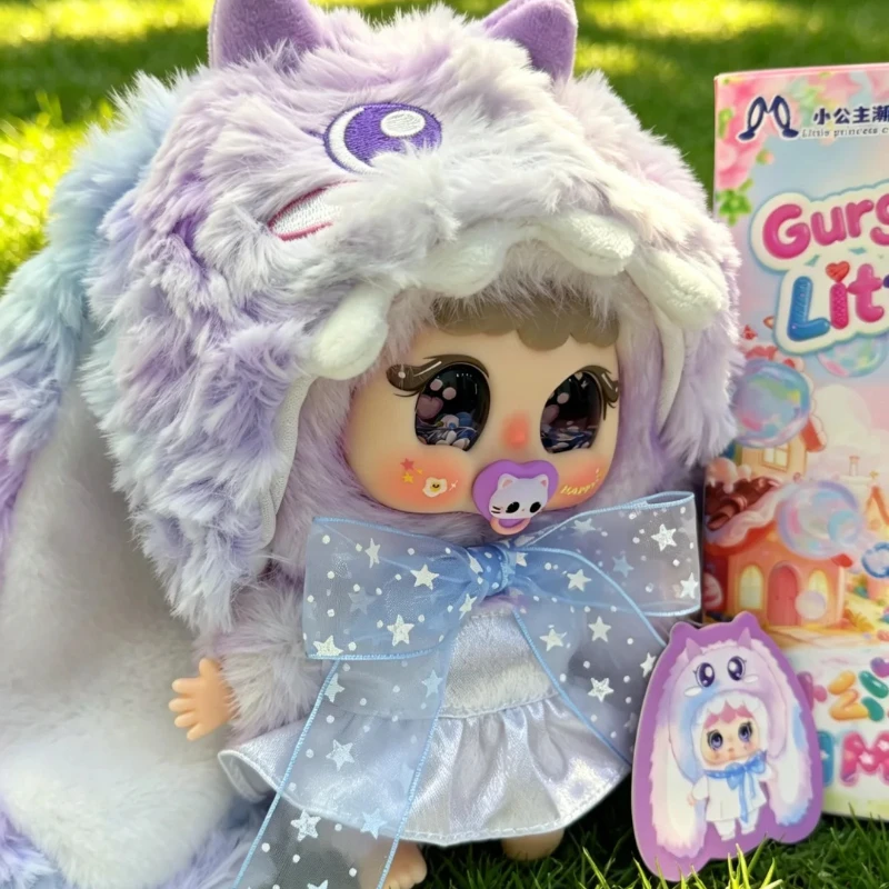 Jiimo Princesa Monstrinho Gargarejante: Caixa Surpresa de Pelúcia, Chaveiro Fofo, Boneca Colecionável, Presente para Meninas