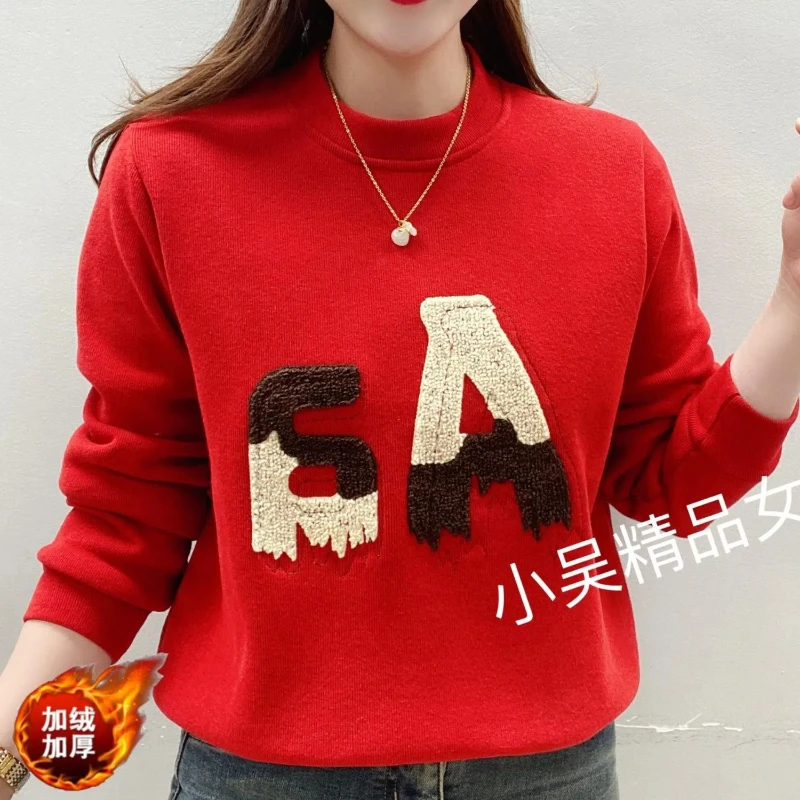 New Round Neck and Plush Thick Hoodie for Women in Winter Warm and Fashion with Versatile Letters and Long Sleeves Sweatshirts