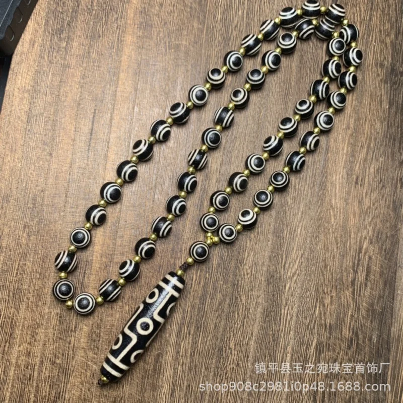 Old Agate One- Dzi …