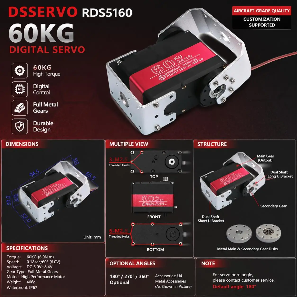 Dsservo Dasheng rudder RDS5160 large torque two-axis digital rudder robot arm high precision