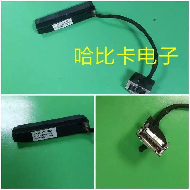 for HP Pavilion DV6-6000 Hard Disk Cable CASA 15 HDD HPMH-B2995050G00001