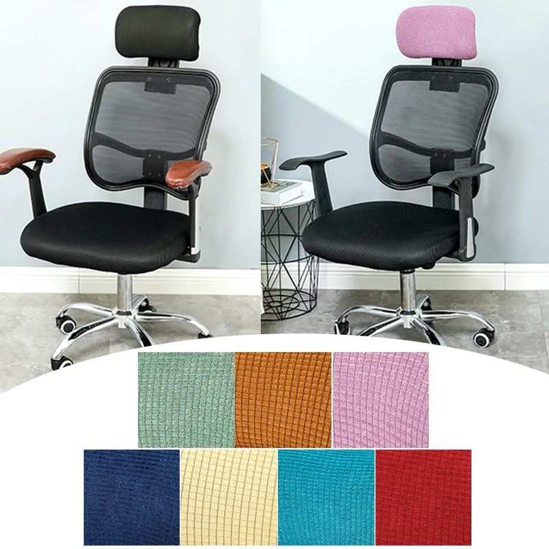 Chair Back Cover Gaming Chair Cover Stretchy Solid Chair Pillow Cover Boss Swivel Chair Cover Soft Stain-proof Waterproof