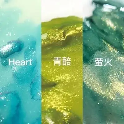 

Gold Powder Color Ink Star Sky Glitter Powder Pearlescent Dye Card Gradient Ink 5ml Fountain Pen Dip Pen Ink
