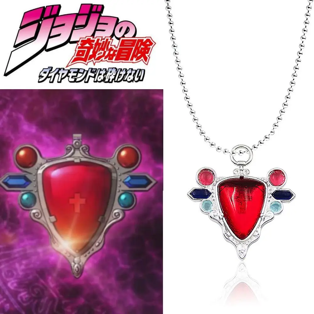 Nueva joJo's Bizarre Adventure piedra roja de Aja Anime periférico COLLAR COLGANTE joyería Josef Joestar accesorios de dibujos animados regalo