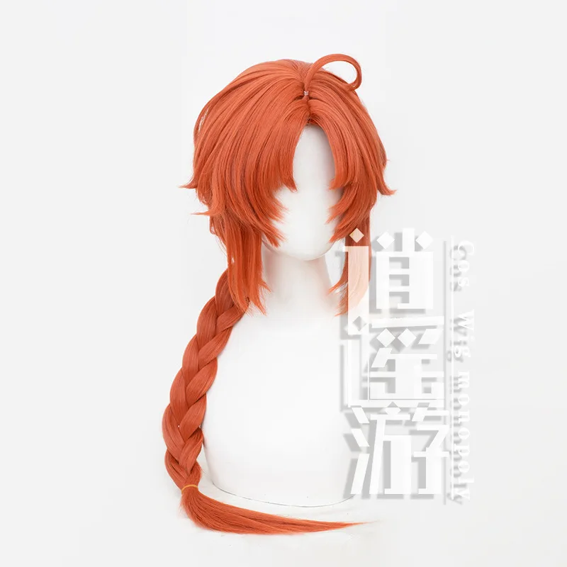 Gintama Kamui Cosplay Wig Simulation Scalp Top Braided Pigtails Halloween Gift
