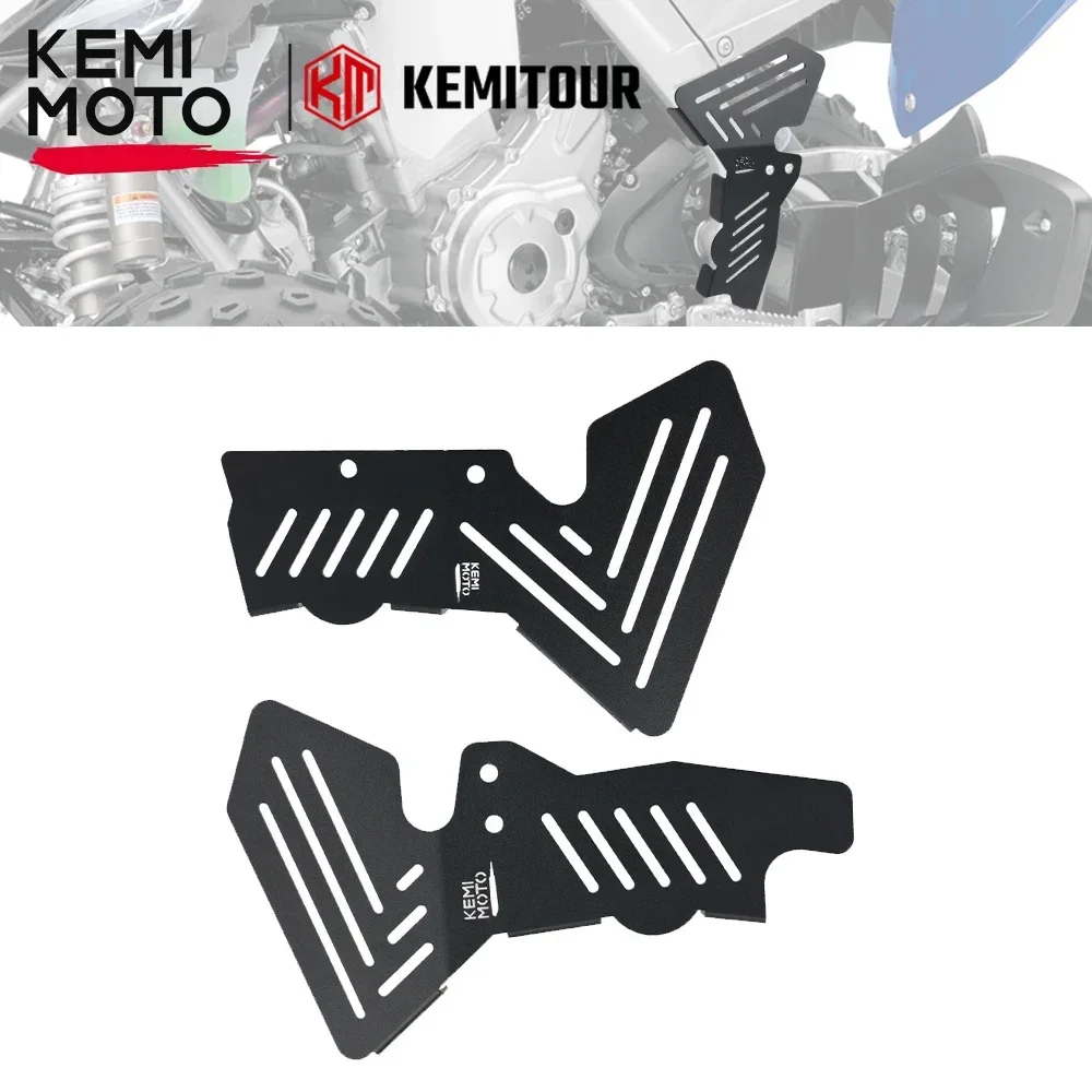 

KEMIMOTO Frame Guard Protector Compatible with Yamaha Raptor 700 2008-2025 Raptor 700R 2009-2025 ATV Left Right Black Cover