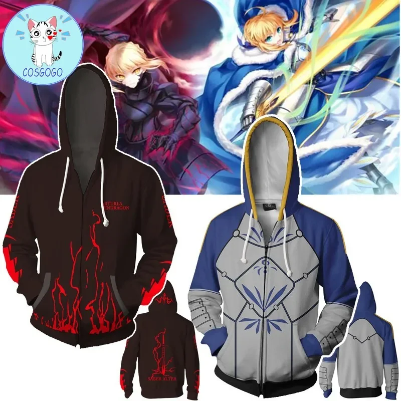 pendoragon