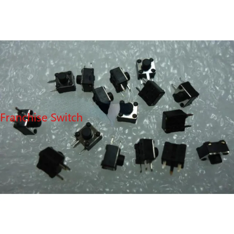 10PCS Supply High-quality Touch Switch Key  4.5*4.5*5 Side By  Three-pin Plug-in.