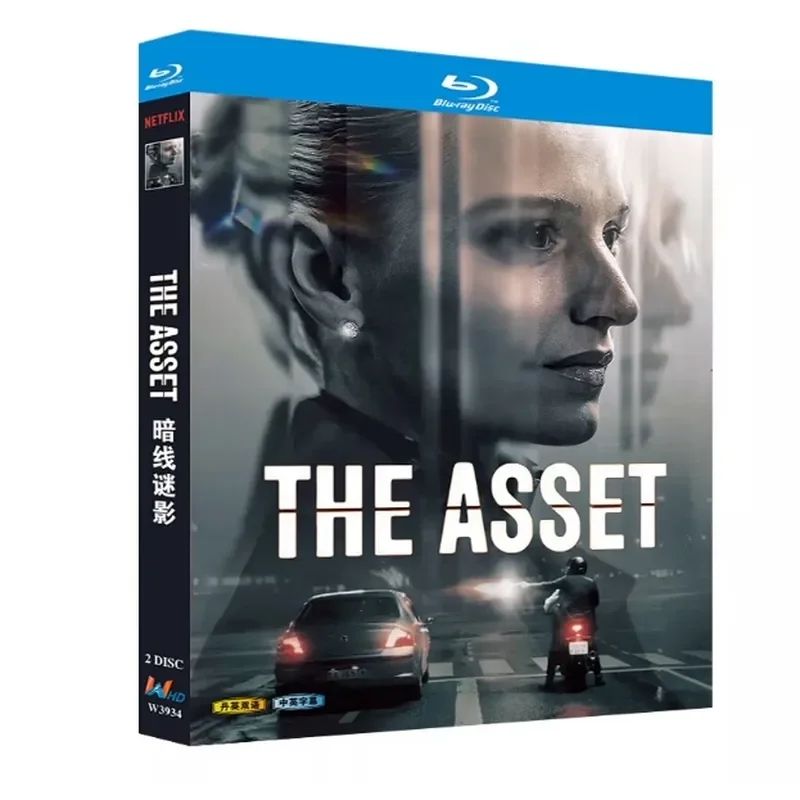 

Blu-ray BD Disc High Definition Danish Drama Dark Line Mystery Shadow Legenden 2025 2 Discs