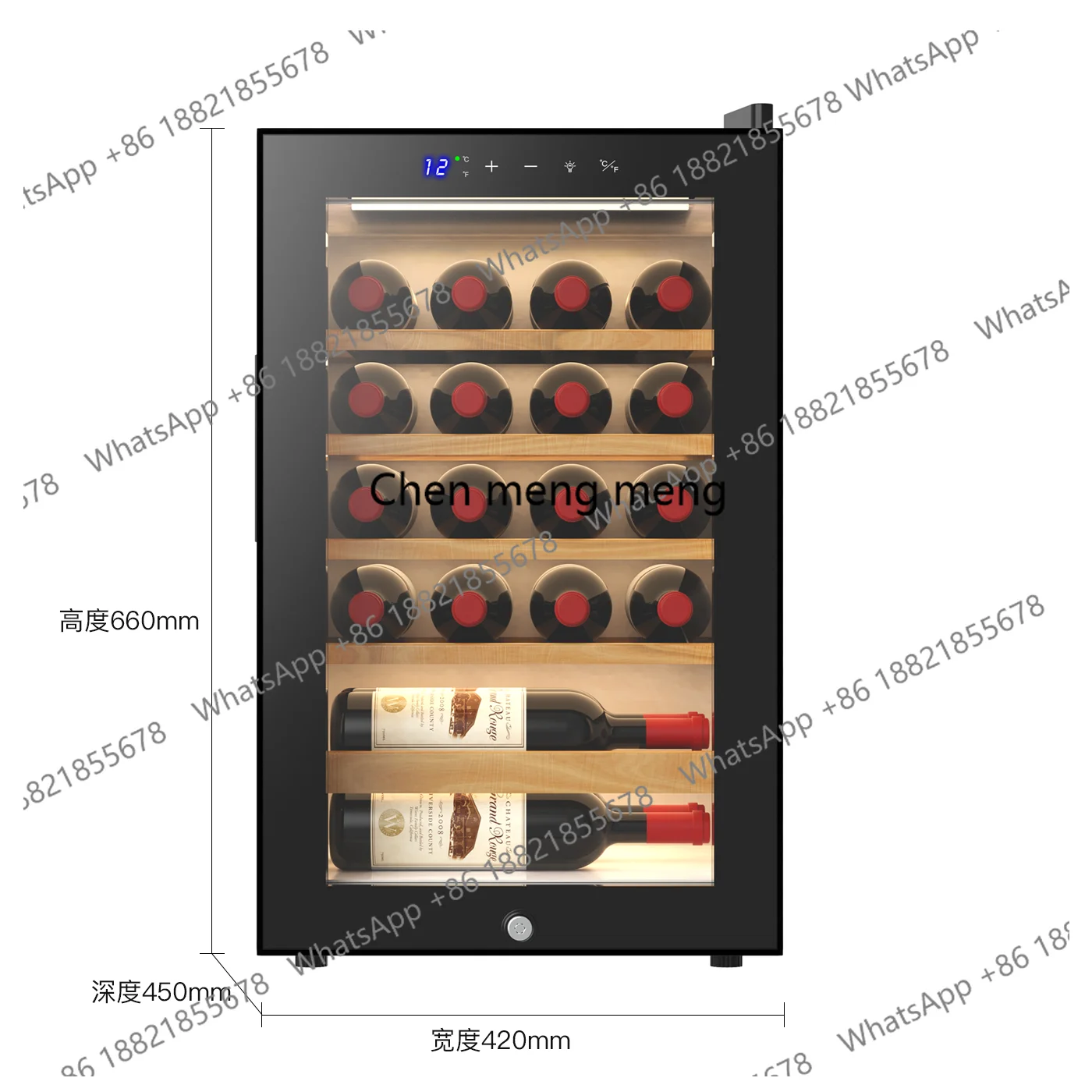 

New Air-Cooled Compressor Wine Cabinet Constant Temperature Home Tea Refrigeration with Light