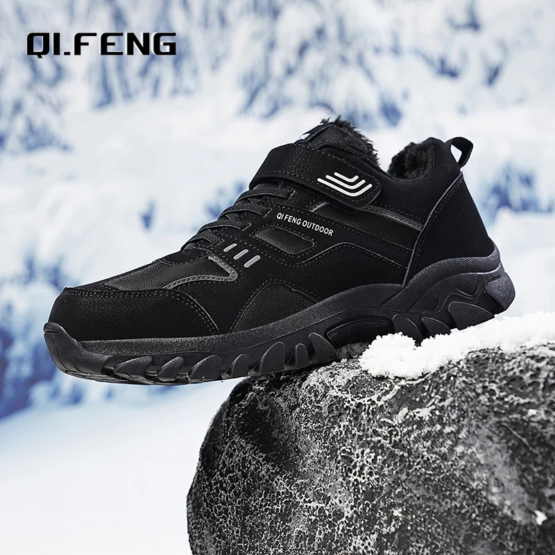 

Autumn Winter Mid To Old Age Soft Sole Lightweight Walking Shoes Plush Warm Sneaker Four Seasons Anti Slip Single Footwear 36-45