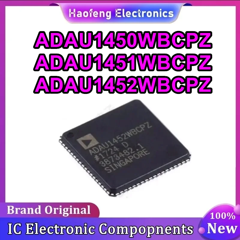 

ADAU1450WBCPZ ADAU1451WBCPZ ADAU1452WBCPZ LFCSP-72 IC chipset New in stock