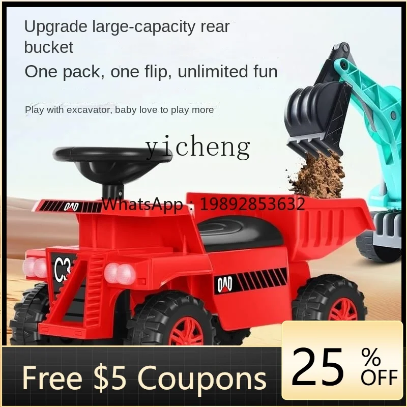 

ZZ Excavator Toy Car Children Can Sit Four-Wheel Music Scooter Light Dumptruck