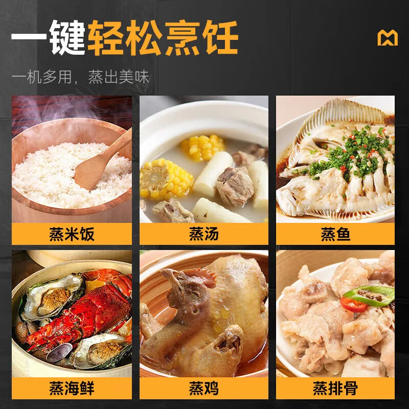 Пароварка для морепродуктов Коммерческая газовая трехдверная электрическая пароварка Пароварка