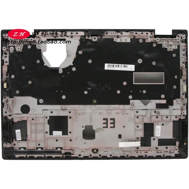 Imagem -03 - Capa Superior do Laptop para Lenovo Palm Rest Shell Thinkpad L380 L390 Yoga s2 ° 02da297