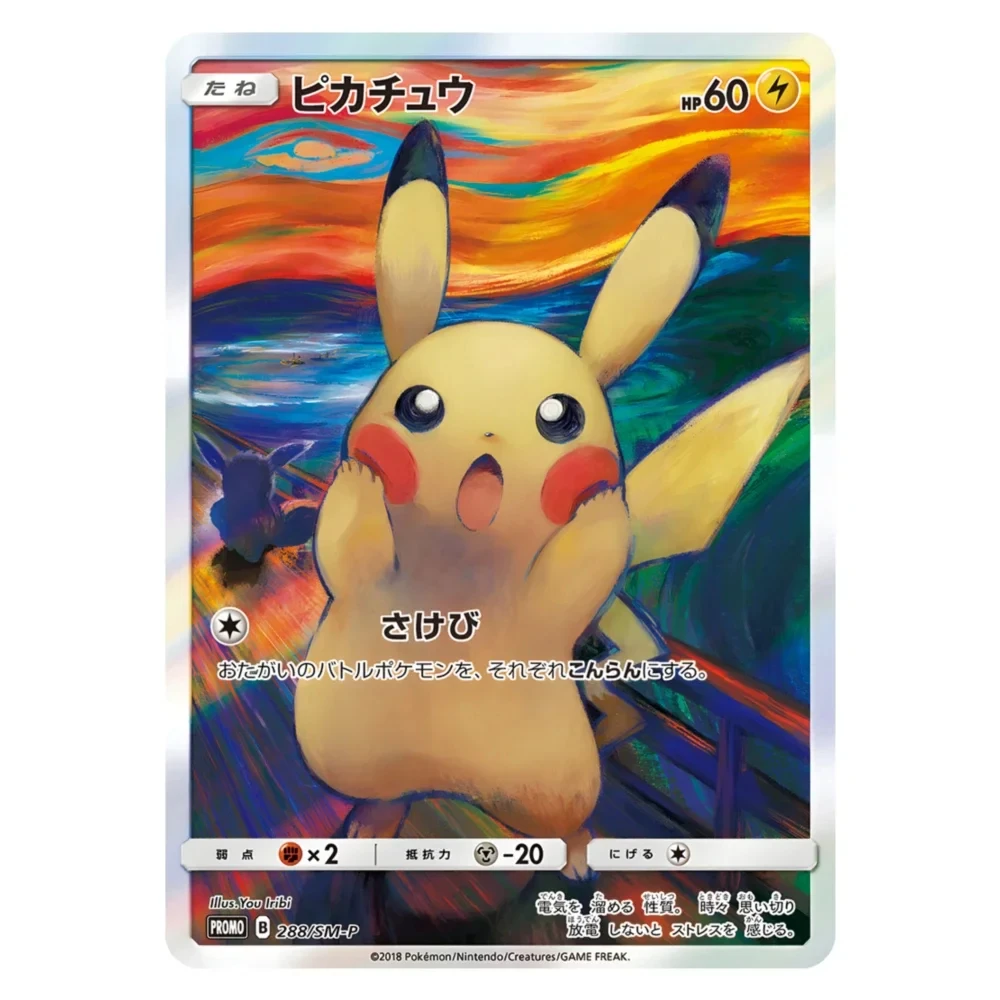 5Pcs/Set Pokemon Card Oil Painting Series Eevee Mimikyu Japanese Version Self Made Anime Game Characters Collection Card DIY Toy