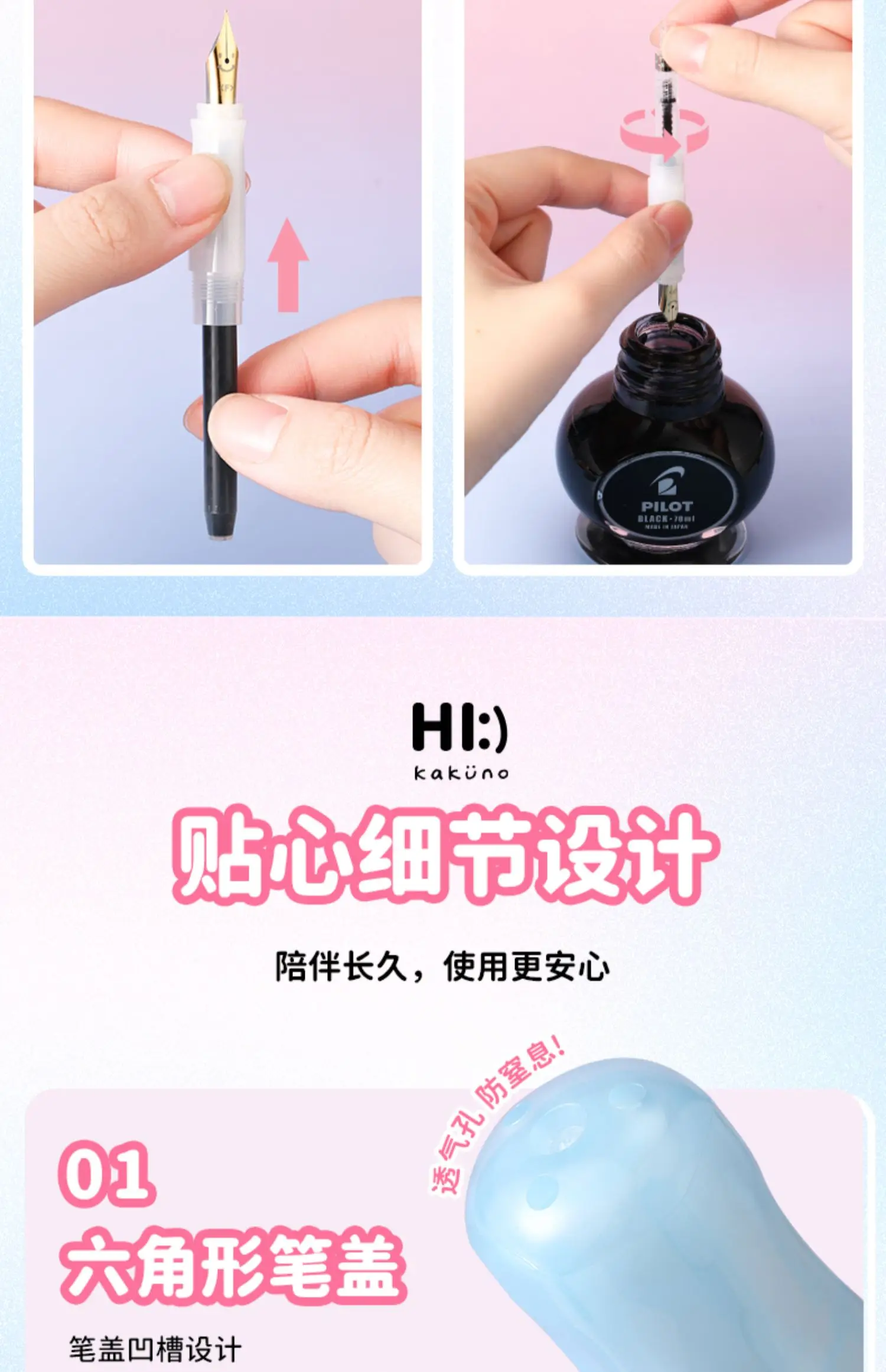 PILOT Kakuno FKA-1SR Smile Füllfederhalter, transparente Farbe, F/M-Spitze, glattes Schreiben für Kalligrafie-Übungen, japanisches Schreibwarenprodukt – Detail 16