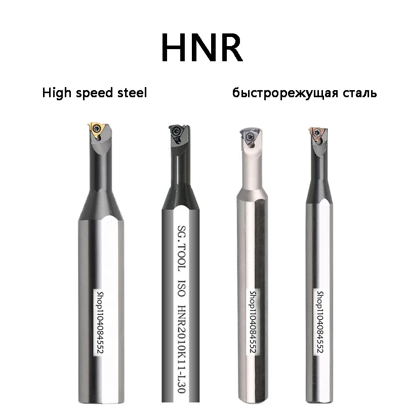

HNR HNR0805H06 HNR0806H06 HNR1005H06 HNR1205H06 HNR1605K06 HNR0008M11-A16 HNR2010K11 HNR2512M11