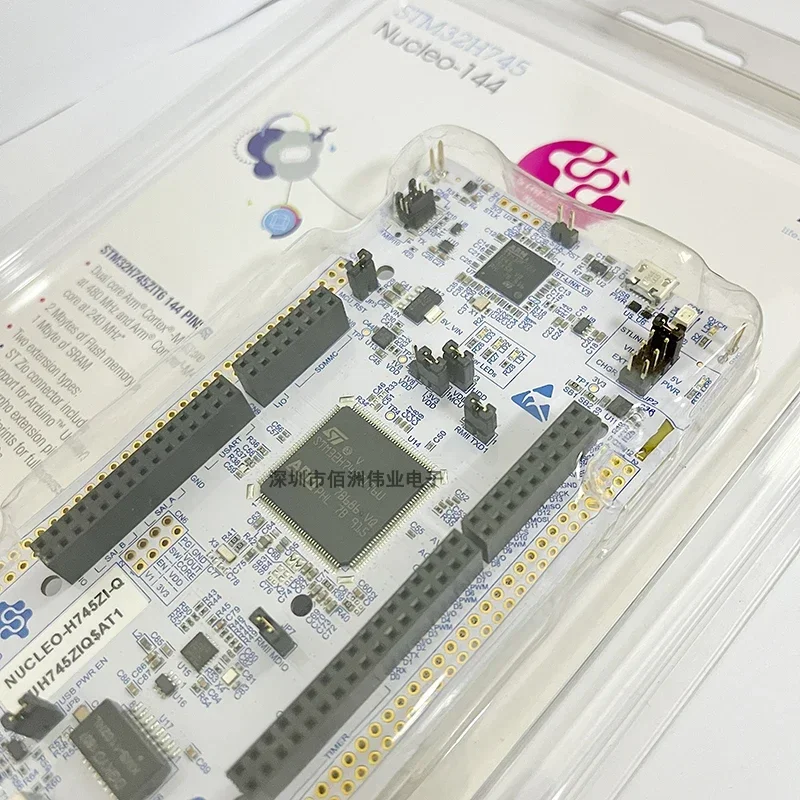 

NEW NUCLEO-H445ZI-Q，STM32H745 Nucleo-144