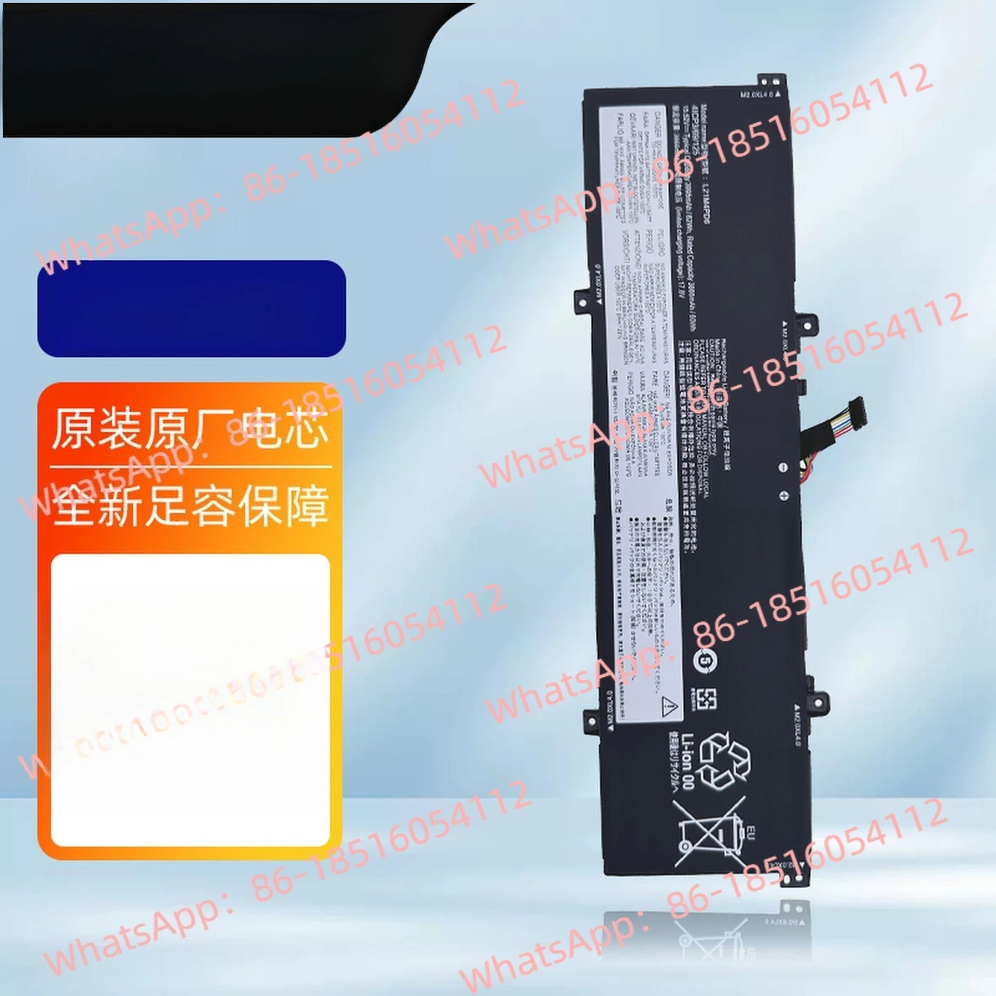 

Совместимая книга 14 G4 + IAP ARA G5 + IRH 2022, аккумулятор для ноутбука