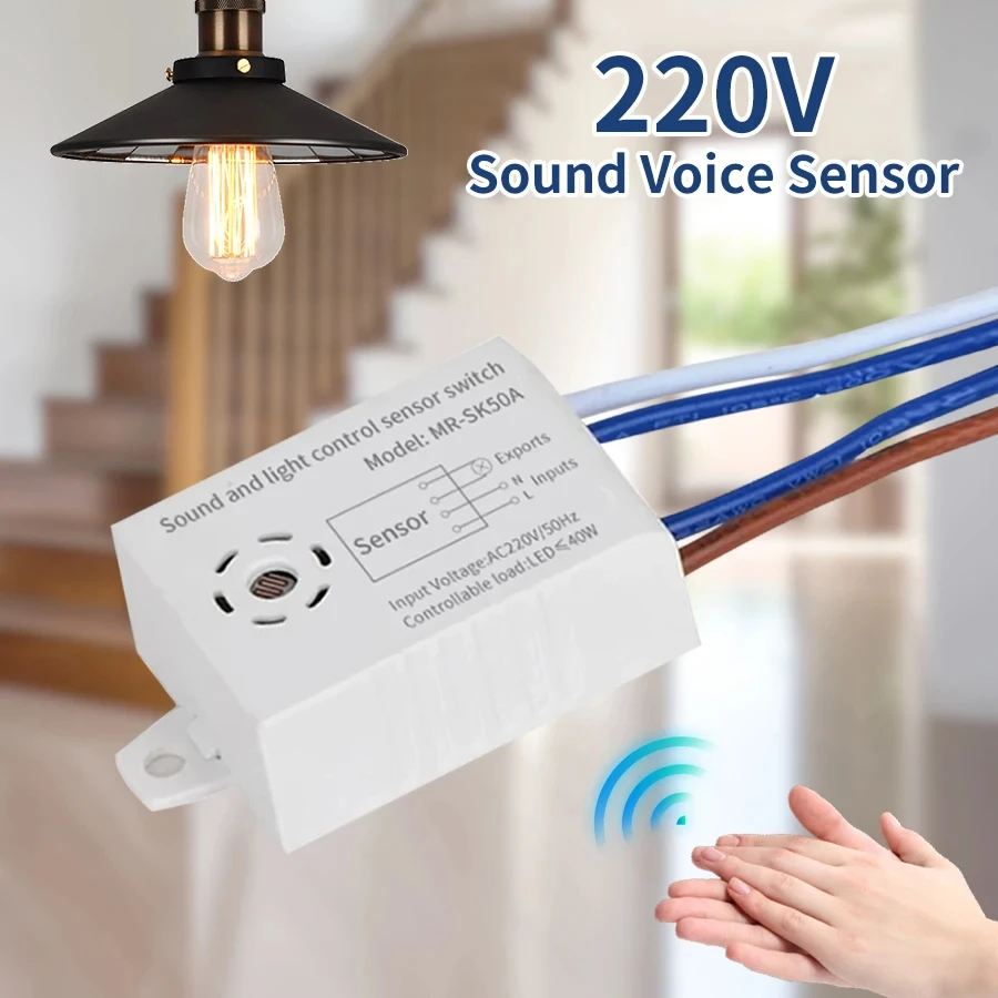 Auto ON/Off Switch Sound Voice Sensor Switch Smart Switches Module Detector Voice Control Switch Stair Corridor Home Improvement