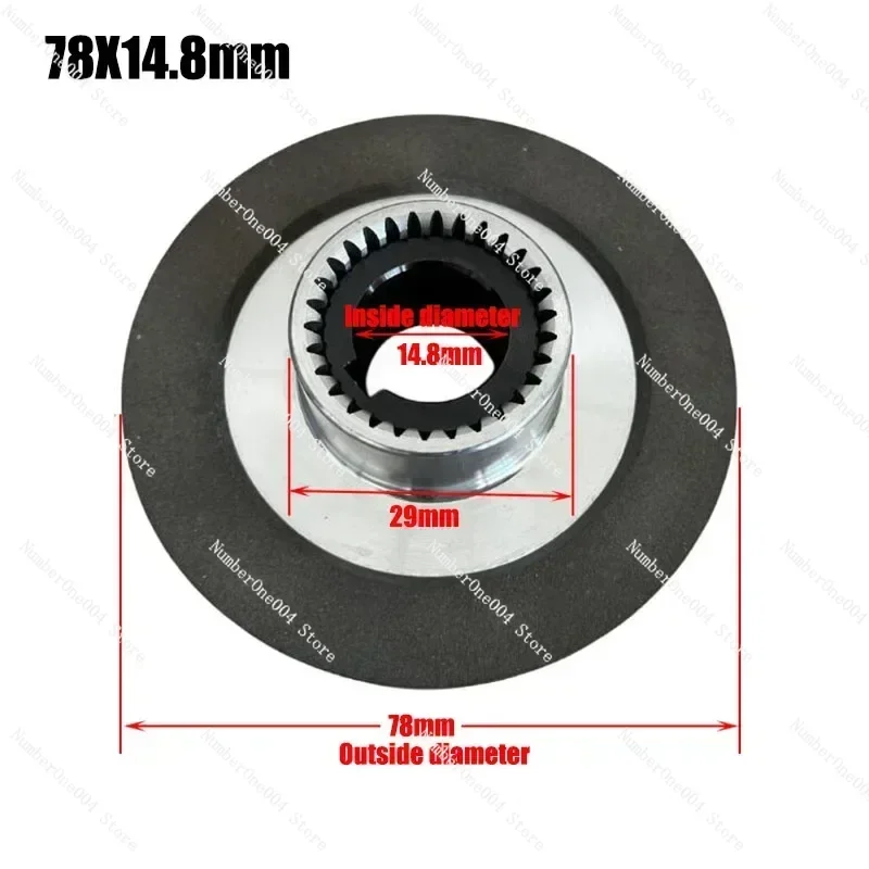 

Motor electromagnetic brake Friction brake pads Brake gear discs assembly YEJ63 YEJ71 YEJ80 part
