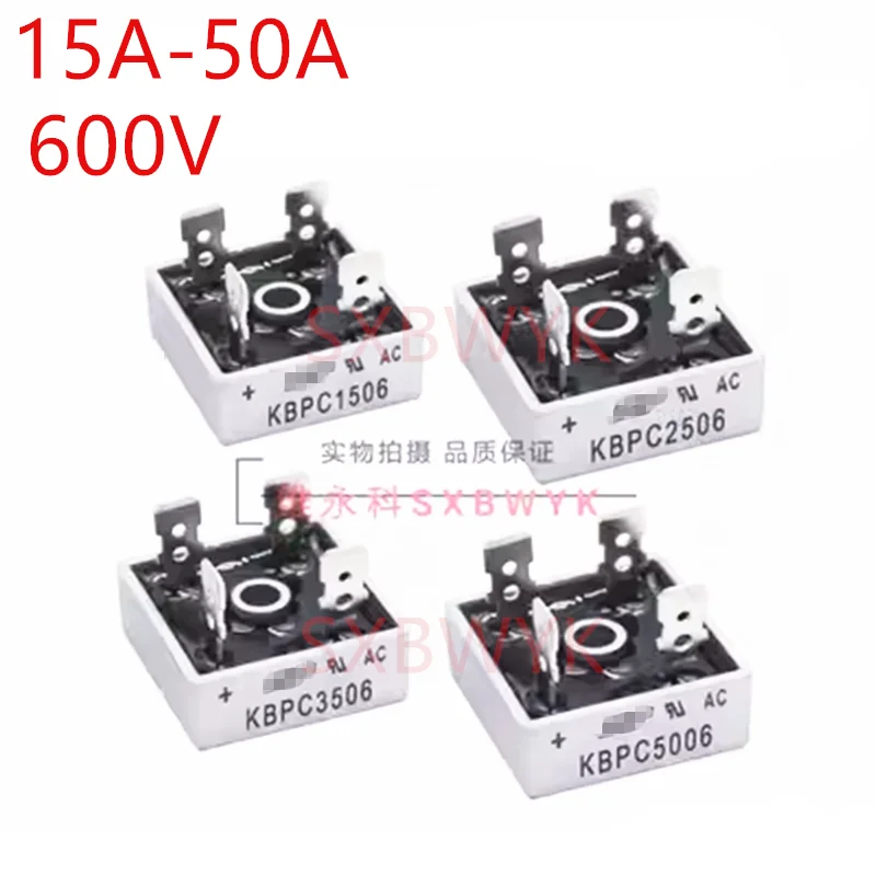 NEW KBPC1506 KBPC2506 KBPC3506 KBPC5006 15A 25A 35A 50A 600V Rectifier bridge  KBPC110