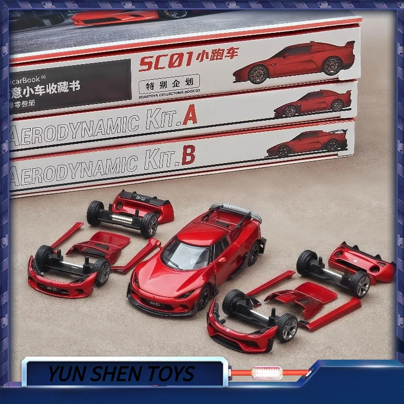 

Xcartoys 1/64 сплав суперкар орнамент маленький автомобиль коллекция книга том 003 Sc01 небольшой набор спортивных автомобилей