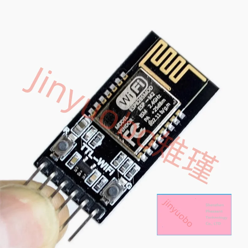 DT-06 Wireless Wifi… - image