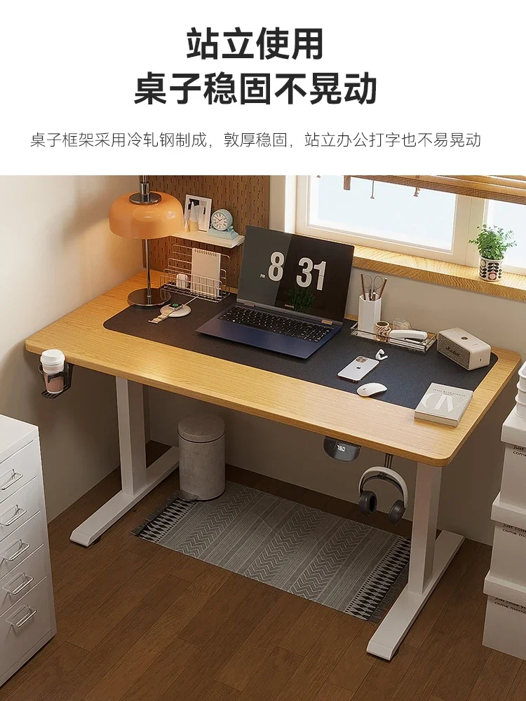 Dual motor three segment intelligent leg automatic lifting platform bracket Electric lifting platform bracket accessories