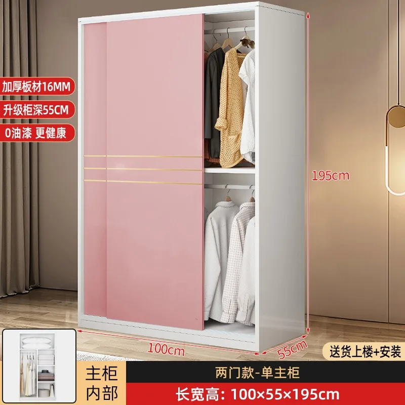 Armoire De Rangement pour enfants en bois massif King Size Kawaii chambre Armoire Organisation vêtem