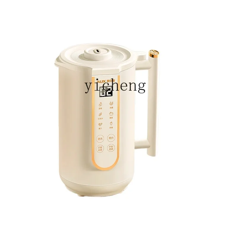 

Tqh Soybean Milk Machine Household Automatic Mini Cooking-Free Multi-Functional Small New Cytoderm Breaking Machine