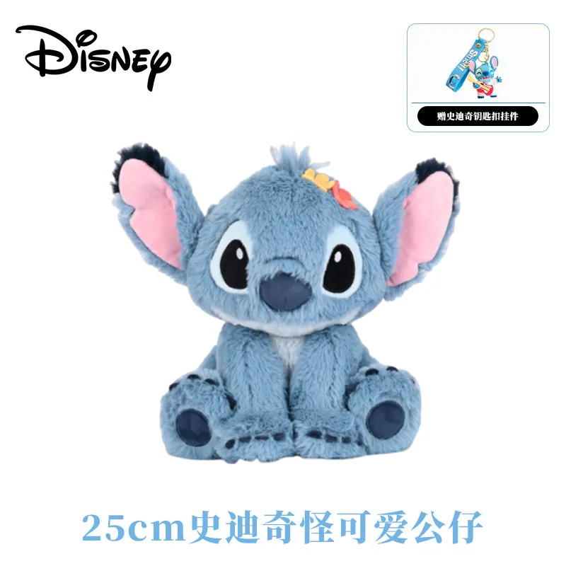 Peluche de Stitch de Disney Lilo & Stitch, Adorable Muñeco de Stitch Ángel, Regalo de Cumpleaños para Niños